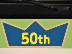 画像ギャラリー No.004のサムネイル画像 / 「完乗!全国鉄道の旅」で“祝50周年!みどりの山手線イベント”が開催