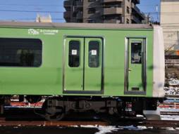 画像ギャラリー No.010のサムネイル画像 / 「完乗!全国鉄道の旅」で“祝50周年!みどりの山手線イベント”が開催