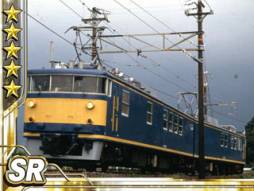 画像ギャラリー No.011のサムネイル画像 / 「完乗!全国鉄道の旅」で“祝50周年!みどりの山手線イベント”が開催