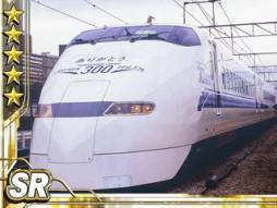 画像ギャラリー No.012のサムネイル画像 / 「完乗!全国鉄道の旅」で“祝50周年!みどりの山手線イベント”が開催