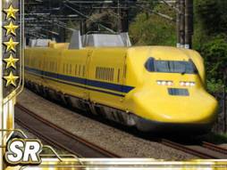 画像ギャラリー No.013のサムネイル画像 / 「完乗!全国鉄道の旅」で“祝50周年!みどりの山手線イベント”が開催