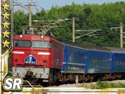 画像ギャラリー No.014のサムネイル画像 / 「完乗!全国鉄道の旅」で“祝50周年!みどりの山手線イベント”が開催