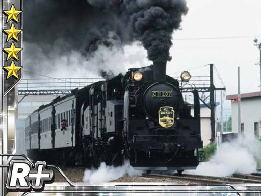 ꡼ No.011Υͥ / ִ衪Ŵƻιפǡȥȥ磻饤ȥץ쥹ɤ˴Ϣ٥Ȥ