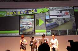 ꡼ No.017Υͥ / TGS 2013󤵤ãŴƻִ衪Ŵƻιץơ٥