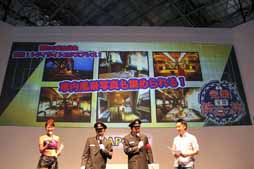 ꡼ No.022Υͥ / TGS 2013󤵤ãŴƻִ衪Ŵƻιץơ٥