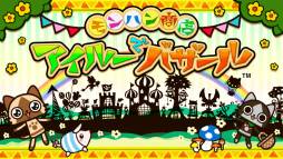 ꡼ No.006Υͥ / ִ衪Ŵƻιפ˥åץǡȤǡ֥󥸿޴աפ