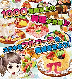 ꡼ No.003 | ֤ܤΥ쥹ȥIIס֥Ǥơ֥ץפǥӥ