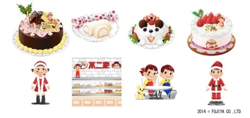 画像集#002のサムネイル/「ぼくのレストランII」,不二家とのコラボでいろいろなケーキやペコちゃんが登場