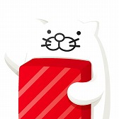 ꡼ No.002 | ֤ܤΥ쥹ȥIIסȤäɤȤΥܤ