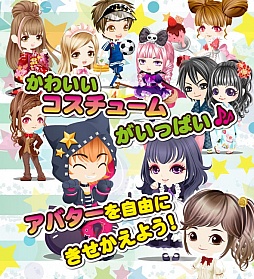 �ܤ��Υ쥹�ȥ��II