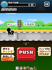 画像ギャラリー No.006のサムネイル画像 / 自由を求めての果てなき爆走！　スマートフォン向けカートレースゲーム「俺のカートだろ！」を紹介する「（ほぼ）日刊スマホゲーム通信」第351回