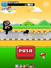 画像ギャラリー No.007のサムネイル画像 / 自由を求めての果てなき爆走！　スマートフォン向けカートレースゲーム「俺のカートだろ！」を紹介する「（ほぼ）日刊スマホゲーム通信」第351回