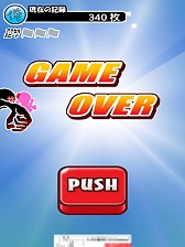 画像ギャラリー No.008のサムネイル画像 / 自由を求めての果てなき爆走！　スマートフォン向けカートレースゲーム「俺のカートだろ！」を紹介する「（ほぼ）日刊スマホゲーム通信」第351回