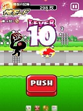 画像ギャラリー No.010のサムネイル画像 / 自由を求めての果てなき爆走！　スマートフォン向けカートレースゲーム「俺のカートだろ！」を紹介する「（ほぼ）日刊スマホゲーム通信」第351回