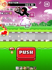 画像ギャラリー No.011のサムネイル画像 / 自由を求めての果てなき爆走！　スマートフォン向けカートレースゲーム「俺のカートだろ！」を紹介する「（ほぼ）日刊スマホゲーム通信」第351回