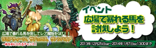 ���������꡼ No.003�Υ���ͥ������ / �֥���եإ������ʪ�Ȥ��ס���Ϲ���ɵ�ǽ��������ǯ��ǯ�ϥ��٥�Ȥ򳫻�