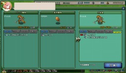 ֥եإʪȤס˥˥ץǥͥ󥰥ӥ