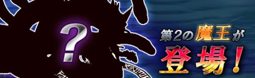 ������#002�Υ���ͥ���/�֥���եإ������ʪ�Ȥ��פ�������Ⲧ���и�����SR��ʪ�����쥤���ɲ�