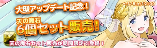 ������#003�Υ���ͥ���/�֥���եإ������ʪ�Ȥ��ס�����ǽ���ݡ��ȥǥå�����ʪ�ꥵ����������