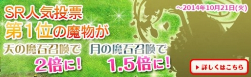 ������#005�Υ���ͥ���/�֥���եإ������ʪ�Ȥ���1��ǯ��ǰ���٥�Ȥ��������ȡ��������ʪ���о�