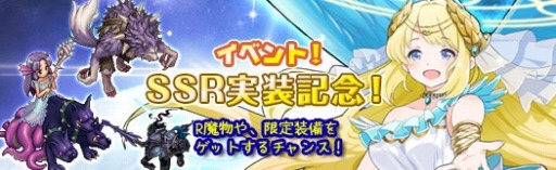 ���������꡼ No.001�Υ���ͥ������ / �֥���եإ������ʪ�Ȥ��׿��쥢��ƥ�SSR��ʪ�� ����4���Ⲧ�פ����