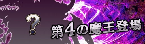 ���������꡼ No.003�Υ���ͥ������ / �֥���եإ������ʪ�Ȥ��׿��쥢��ƥ�SSR��ʪ�� ����4���Ⲧ�פ����