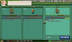 ꡼ No.004 | ֥եإʪȤס֤ˤפǤλϿդ