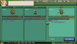 画像ギャラリー No.004のサムネイル画像 / 「アルフヘイムの魔物使い」,「にじよめ」でのチャネリングサービスを開始