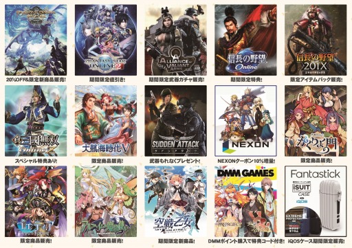 ꡼ No.003 | PayNetCafeʤPayNetCafe ǯǯϴպספ»