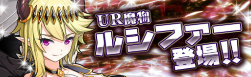 ���������꡼ No.001�Υ���ͥ������ / �֥���եإ������ʪ�Ȥ��פ�UR��ʪ�ȥ륷�ե����ɤ��о�