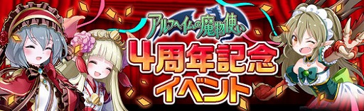 ꡼ No.001 | ֥եإʪȤס4ǯǰ5祤٥Ȥ