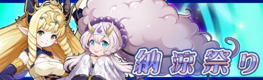 ���������꡼ No.001�Υ���ͥ������ / �֥���եإ������ʪ�Ȥ��ס����ָ��ꥭ���ڡ����Ǽ�úפ�פ�����