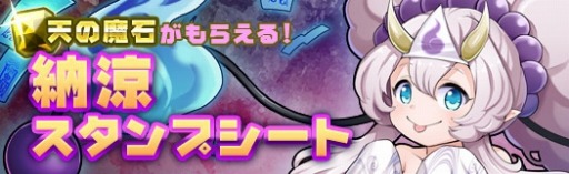 ���������꡼ No.003�Υ���ͥ������ / �֥���եإ������ʪ�Ȥ��ס����ָ��ꥭ���ڡ����Ǽ�úפ�פ�����