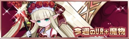 ���������꡼ No.004�Υ���ͥ������ / �֥���եإ������ʪ�Ȥ��ס����ָ��ꥭ���ڡ����Ǽ�úפ�פ�����