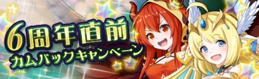 ���������꡼ No.005�Υ���ͥ������ / �֥���եإ������ʪ�Ȥ��ס����ָ��ꥭ���ڡ����Ǽ�úפ�פ�����