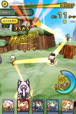 ꡼ No.004 | iOS֥ȥ饤󥰥פ829ۿϿŵɲä