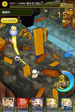 ꡼ No.005 | iOS֥ȥ饤󥰥פ829ۿϿŵɲä