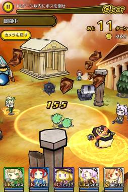 ꡼ No.007 | iOS֥ȥ饤󥰥פ829ۿϿŵɲä