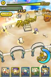 ꡼ No.006 | RPG֥ȥ饤󥰥פiOSۿڡⳫ