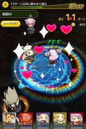 ꡼ No.007 | RPG֥ȥ饤󥰥פiOSۿڡⳫ