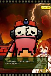 ꡼ No.008 | RPG֥ȥ饤󥰥פiOSۿڡⳫ