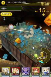 ꡼ No.013 | RPG֥ȥ饤󥰥פiOSۿڡⳫ