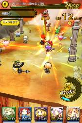 ꡼ No.014 | RPG֥ȥ饤󥰥פiOSۿڡⳫ