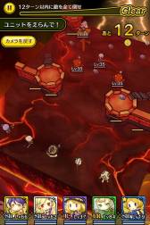 ꡼ No.003 | ֥ȥ饤󥰥10DLãApp StoreΥȥå̵󥭥󥰤1̤ޥåס֥ޥåȥ޲лפɲä