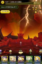 ꡼ No.004 | ֥ȥ饤󥰥10DLãApp StoreΥȥå̵󥭥󥰤1̤ޥåס֥ޥåȥ޲лפɲä