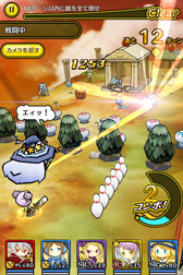 ꡼ No.001 | ֥ȥ饤󥰥סơ֥¡פɲáԶν