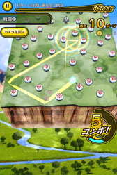 ꡼ No.003 | ֥ȥ饤󥰥סơ֥¡פɲáԶν