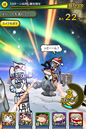 画像ギャラリー No.002のサムネイル画像 / 「ストライクキングダム」,クリスマスイベント限定のチィーゴ雪原が登場