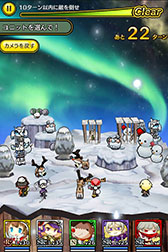 画像ギャラリー No.004のサムネイル画像 / 「ストライクキングダム」,クリスマスイベント限定のチィーゴ雪原が登場