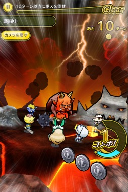 画像集#003のサムネイル/「ストライクキングダム」,節分イベント限定ワールド「イズーダ火山」が出現